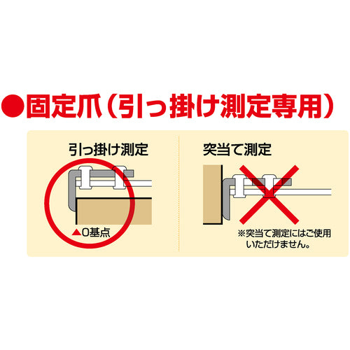 ＫＤＳ　特級ネオロック１３巾２ｍ　固定爪　S13-20NKSP　1 個