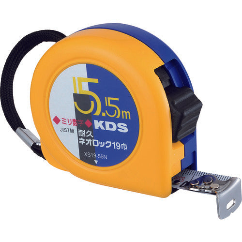 KDS Durable Neolock 19 Width 5.5mm Numbers XS19-55N 1 pc