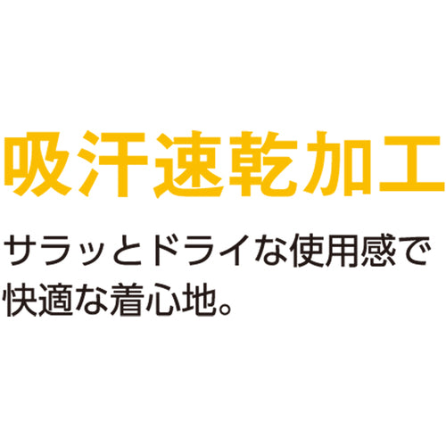 コーコス　制電・防透・消臭長袖ポロシャツ　７サックス　Ｓ　AS-258-7-S　1 枚