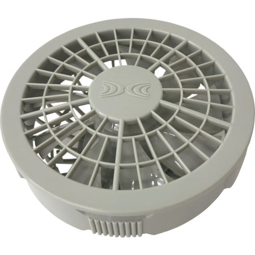 空調服　ワンタッチファン　グレー（１個入り）　FAN1262G　1 個