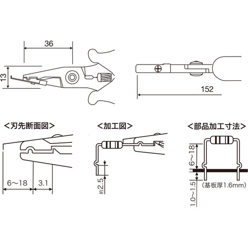 굿 저항 족곡 킹크 공구(정전 대책품) YP-201AS 1개