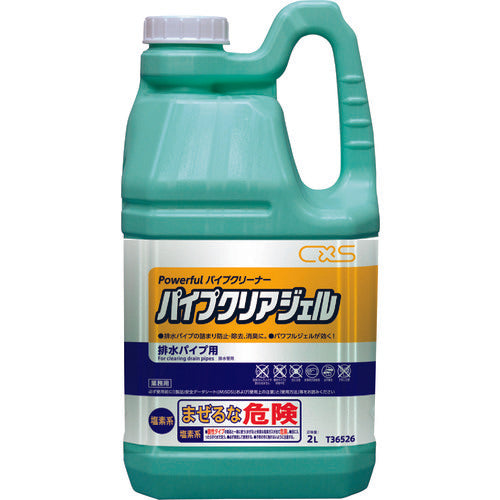 ＣＸＳ　パイプクリーナー　パイプクリアジェル　２Ｌ　T36526　1 個