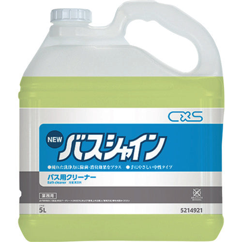 ＣＸＳ　浴室用洗浄剤　ニューバスシャイン　５Ｌ　5214921　1 個