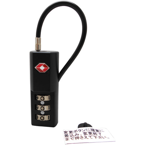 WAKI TSA lock IB-101 1 piece