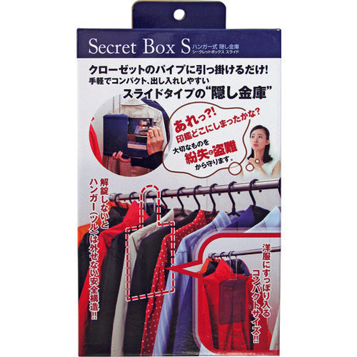 ＷＡＫＩ　シークレットボックスＶＳＢ−００２　８４９２３００　VSB-002　1 個