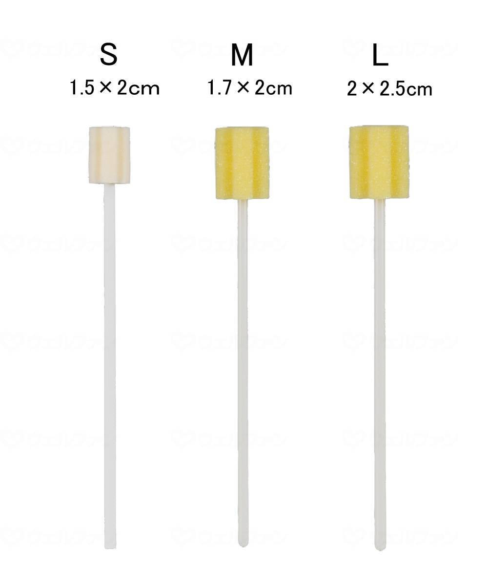 Kawamoto Sangyo Mousepure Oral Care Sponge Plastic Shaft 10 pcs 10 pcs M