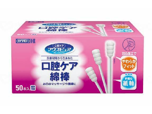 Kawamoto Sangyo Mousepure Oral Care Cotton Swabs 50 pcs