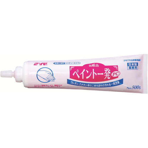 SYK 페인트 일발 PC 500g(핸디 타입) S-2730 1개