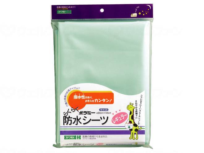 川本産業ﾎﾟﾗﾐｰらくらく防水ｼｰﾂ　ﾚｷﾞｭﾗｰ ﾌﾞﾙｰ