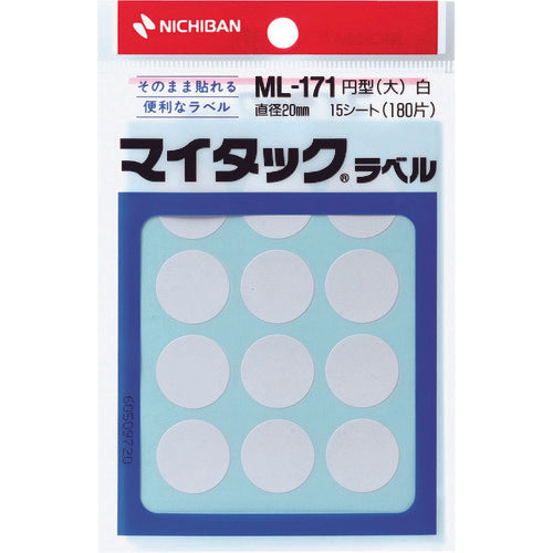 Nichiban My Tack Label (Color Label) ML-171 White Round 20mm ML-1715 1 PK