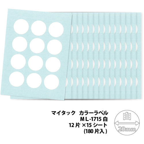 Nichiban My Tack Label (Color Label) ML-171 White Round 20mm ML-1715 1 PK