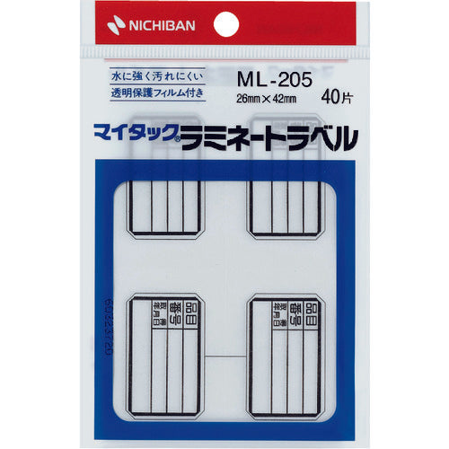 Nichiban Mytack Label Laminate ML205 ML-205 1 pc