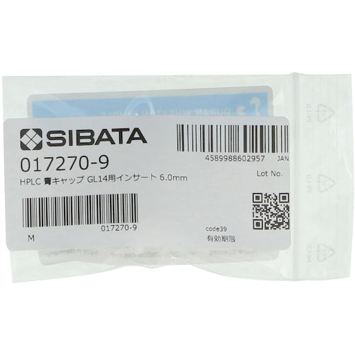 ＳＩＢＡＴＡ　インサート　ＨＰＬＣ　２．３ポートキャップ用　６．０ｍｍ　017270-9　1 個