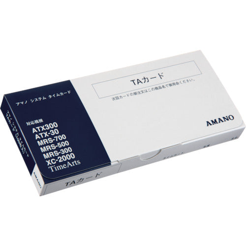 Amano Time Card TA (100 sheets) TA-CARD 1 box