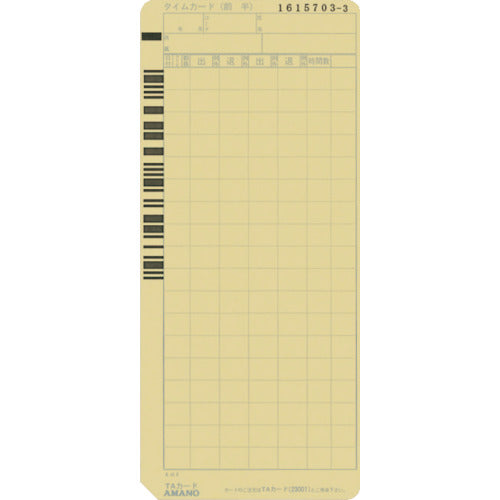 Amano Time Card TA (100 sheets) TA-CARD 1 box