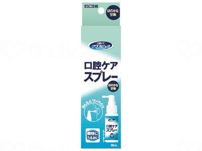 Kawamoto Sangyo Mousepure Oral Care Spray 50ml