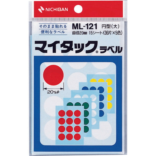 니티반 마이 택 라벨 ML-121 (적색, 노랑, 녹색, 파랑, 흰색) 원 20mm ML-121 1 PK