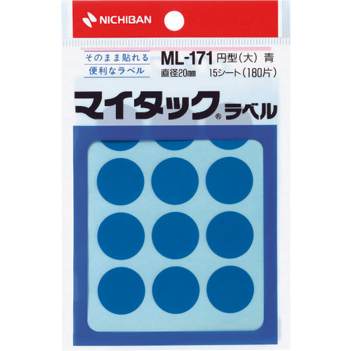 Nichiban My Tack Label (Color Label) ML-171 Blue Round 20mm ML-1714 1 PK