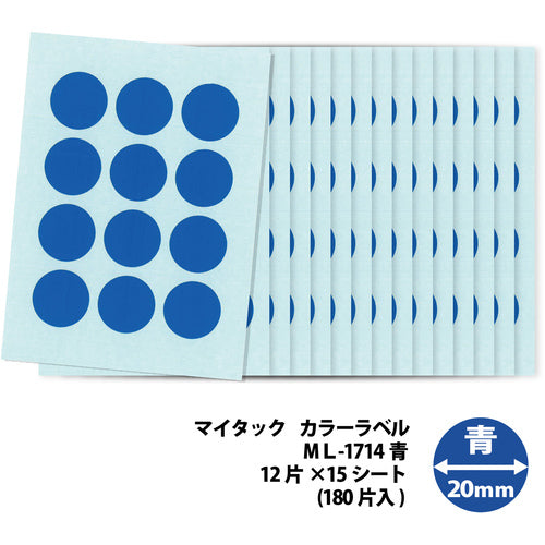 Nichiban My Tack Label (Color Label) ML-171 Blue Round 20mm ML-1714 1 PK