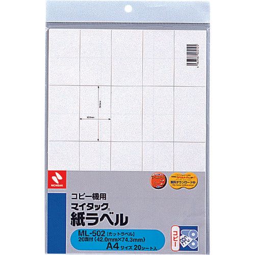 Nichiban Mytack Copy Label ML-502 ML-502 1 pc