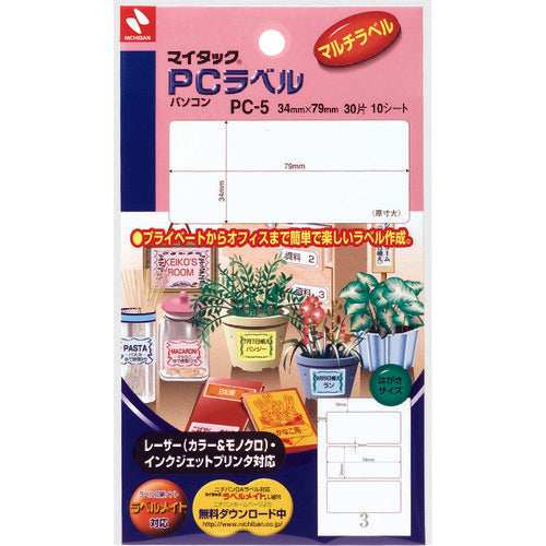 Nichiban Mytack PC Label PC-5 PC-5 1 pc