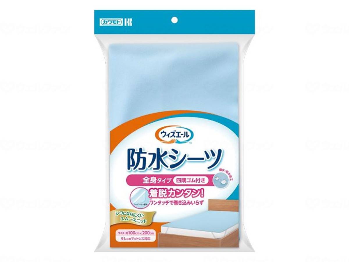 Kawamoto Sangyo Weasel Waterproof Sheet with Rubber Corners, Blue