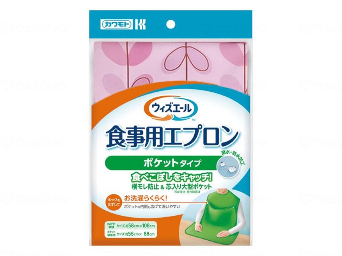 가와모토 산업 게스 에르 식용 에프 롱 포켓 타이프 리프 핑크