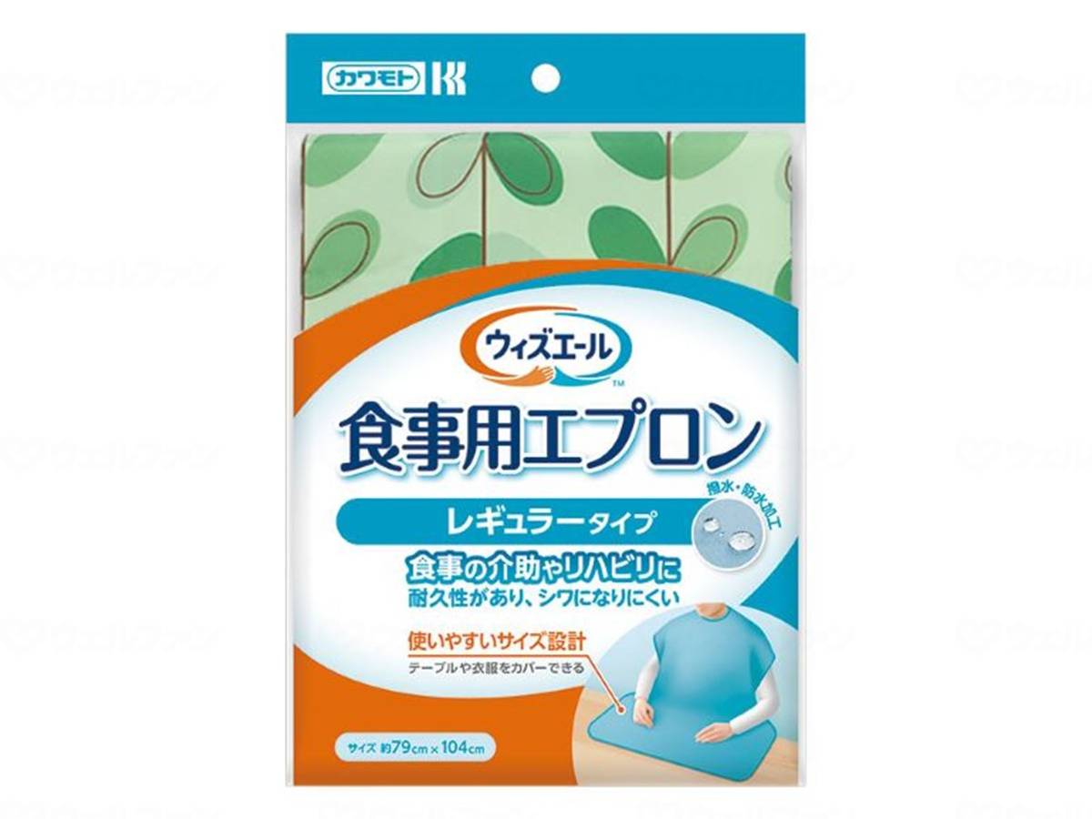 川本産業ｳｨｽﾞｴｰﾙ 食事用ｴﾌﾟﾛﾝﾚｷﾞｭﾗｰﾀｲﾌﾟ ﾘｰﾌｸﾞﾘｰﾝ