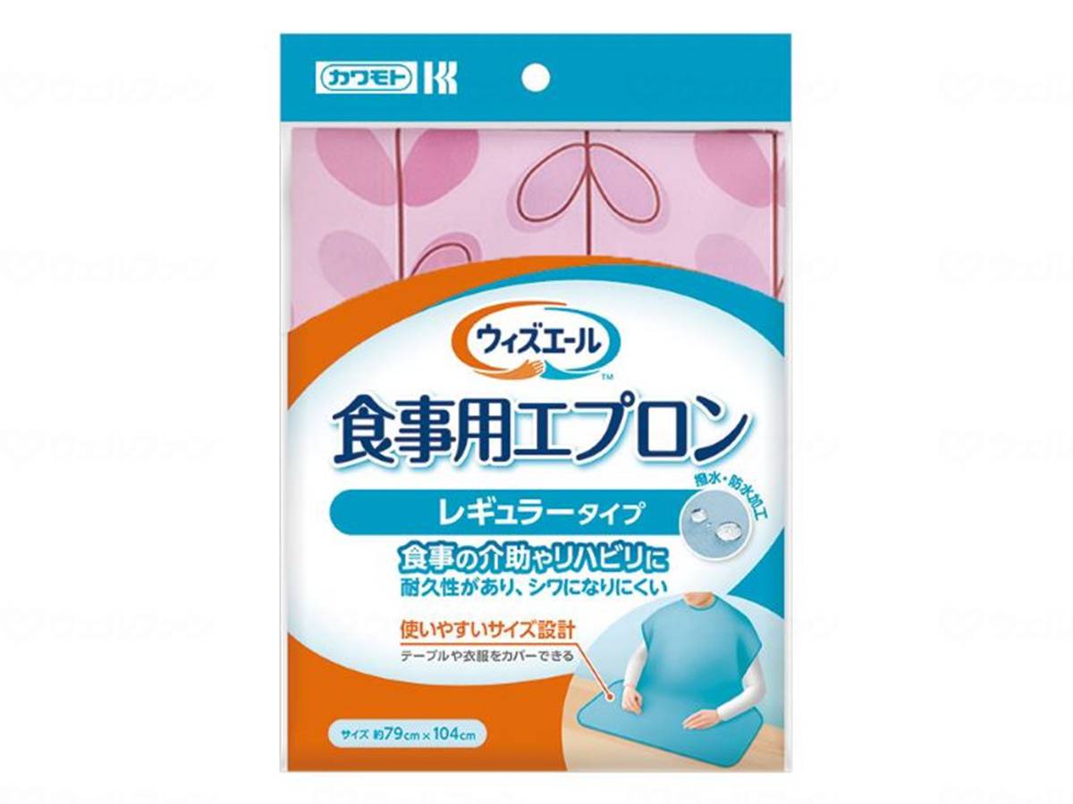 가와모토산업 에스에르 다이어트 에이프런 르게라 타이프 리프 핑크