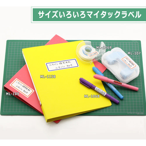 Nichiban My Tack Label ML-110 ML-110 1 pc