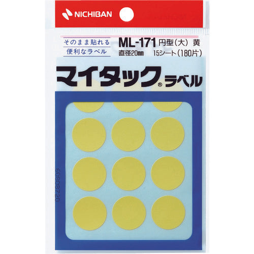 Nichiban My Tack Label (Color Label) ML-171 Yellow Round 20mm ML-1712 1 PK