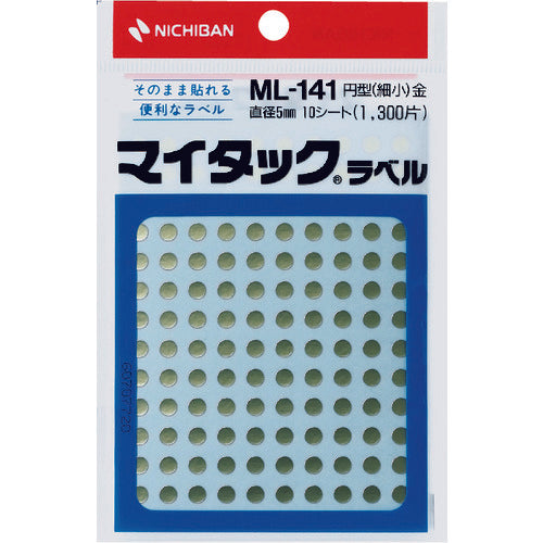 ニチバン　マイタックラベル（カラーラベル）ＭＬ−１４１９金　丸５ｍｍ　ML-1419　1 PK
