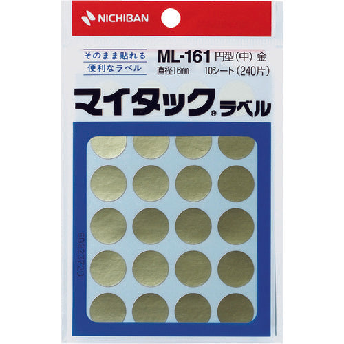 ニチバン　マイタックラベル　（カラーラベル）ＭＬ−１６１金　丸１６ｍｍ　ML-1619　1 PK