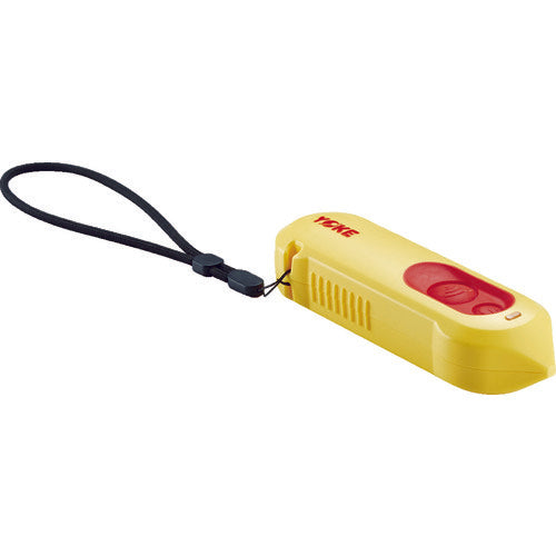 YOKE RFID Reader RF-READER-01 1 piece