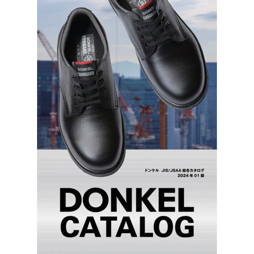 DONKEL Donkel General Catalog CATALOG 1 volume
