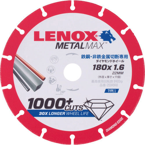 ＬＥＮＯＸ　メタルマックス１８０ｍｍ　2004948　1 枚