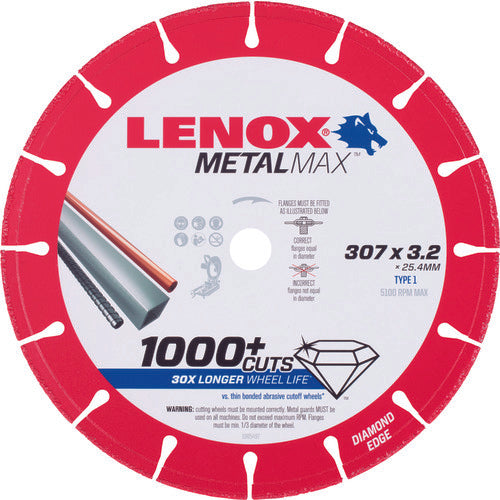 ＬＥＮＯＸ　メタルマックス３０７ｍｍ　1985497　1 枚