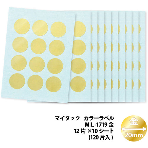Nichiban My Tack Label (Color Label) ML-171 Gold Round 20mm ML-1719 1 PK