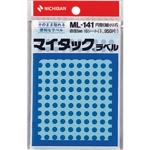 ニチバン　マイタックラベル（カラーラベル）ＭＬ−１４１４青　丸５ｍｍ　ML-1414　1 PK