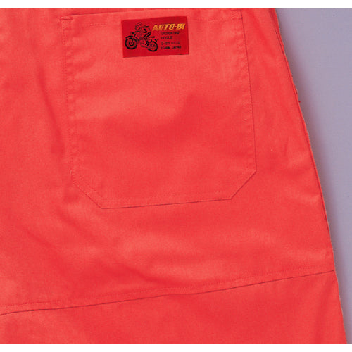 AUTO-BI 연결 옷 5700-001 네이비 블루-LL 5700-001-LL 1 착용