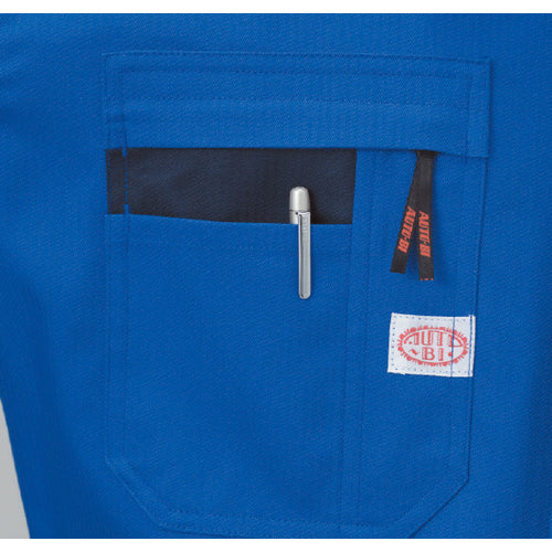 ＡＵＴＯ−ＢＩ　つなぎ服８７００−００２マリンブルー−３Ｌ　8700-002-3L　1 着