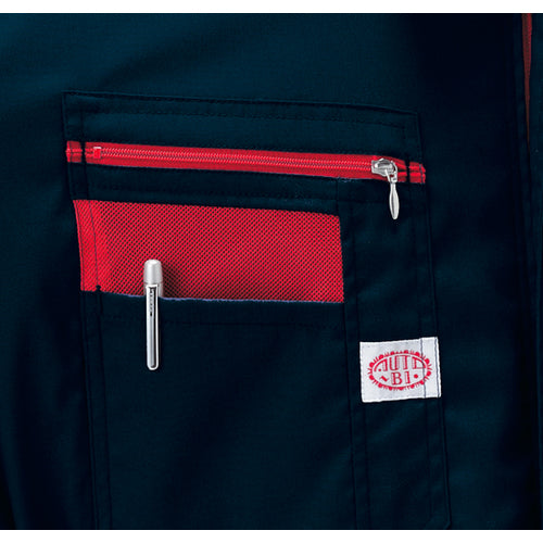 AUTO-BI Coveralls 1180-001 Navy Blue - 4L 1180-001-4L 1 unit