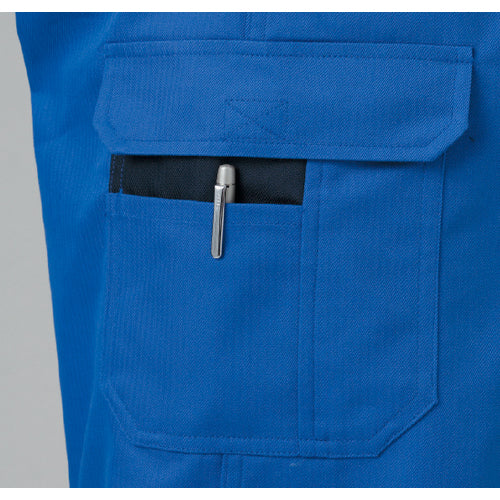 AUTO-BI 연결 옷 8700-002 마린 블루-L 8700-002-L 1 착용