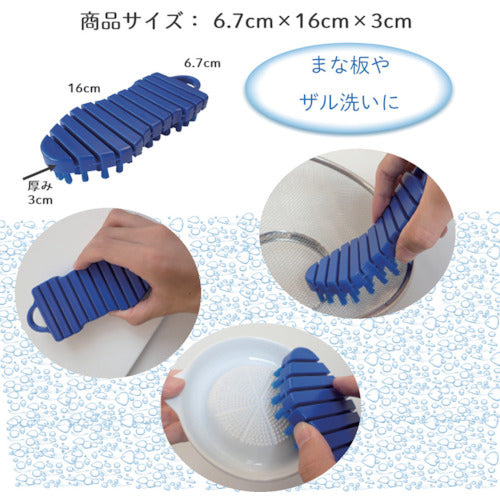 キクロン　キクロンプロ曲がるブラシ２　P-523　1 個