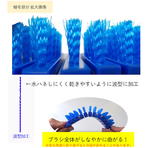 キクロン　キクロンプロ曲がるブラシ２　P-523　1 個