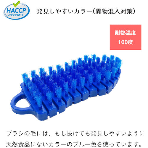 キクロン　キクロンプロ曲がるブラシ２　P-523　1 個