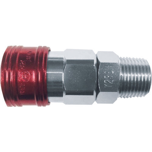 Yamato Metal Coupling BLY-C Series Color Coupling Socket (For Female Thread Mounting) Red Mating Mounting Size Rc1/4 BLY22-SM-R 1 Piece