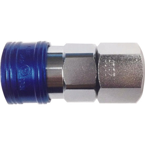 Yamato Metal Coupling BLY-C Series Color Coupling Socket (For Male Thread Mounting) Blue 10 Pieces Mating Mounting Size R3/8 BLY23-SF-B 1 Piece