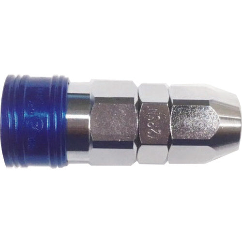 Yamato BLY-C Series Color Coupling Socket (for mounting urethane hose) BLY23-SN-B 1 pc