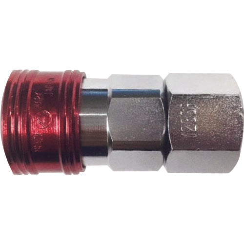 Yamato Metal Coupling BLY-C Series Color Coupling Socket (For Threaded Installation) Red 3 Pieces Mating Installation Size R3/4 BLY46-SF-R 1 Piece